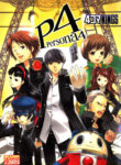 Cover 44341