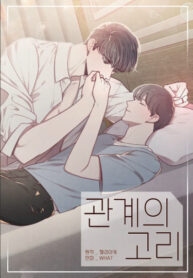 Cover 44347