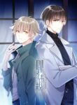 Cover 44355