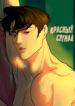 Cover 44357