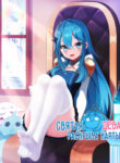 Cover 44391