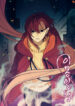 Cover 44393