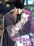 Cover 44435