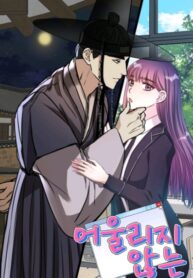 Cover 44435