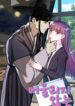 Cover 44435