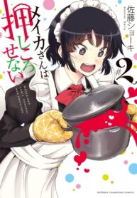 Cover 44441