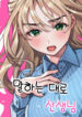 Cover 44443