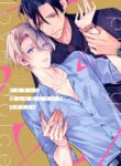 Cover 44449
