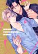 Cover 44449