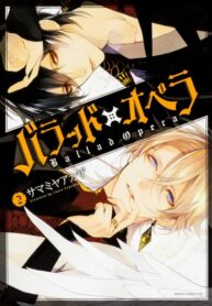 Cover 44456