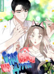 Cover 44459