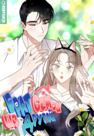 Cover 44459