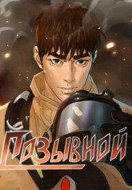 Cover 44461