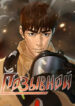 Cover 44461