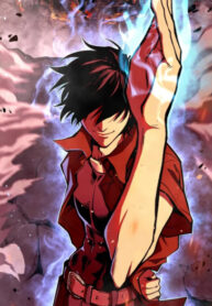 Cover 44477