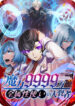 Cover 44481