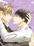 Cover 44488