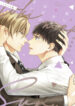 Cover 44488