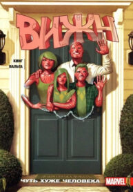 Cover 44501
