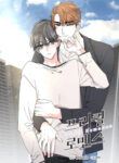 Cover 44503