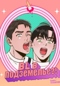 Cover 44509
