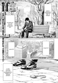 Cover 44517