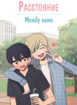 Cover 44523