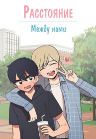 Cover 44523