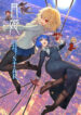 Cover 44537