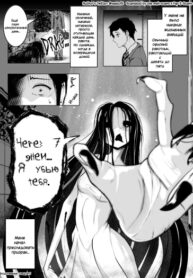 Cover 44539