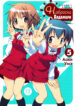 Cover 44541