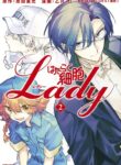 Cover 44547