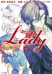 Cover 44547