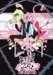 Cover 44559
