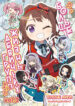 Cover 44561