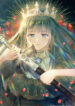 Cover 44565