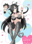 Cover 44569