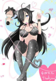Cover 44569