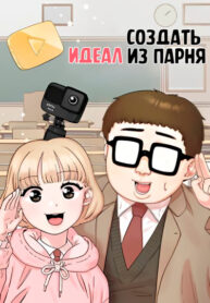 Cover 44577