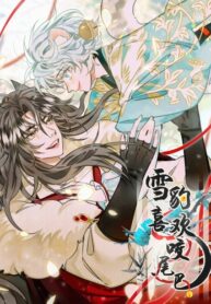 Cover 44585