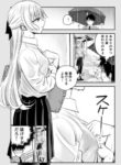 Cover 44594