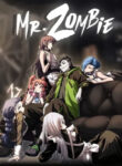 Cover 44596