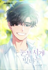 Cover 44618