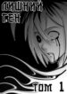 Cover 44622