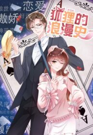 Cover 44624
