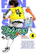 Cover 44626