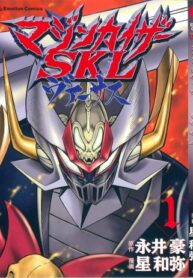 Cover 44652