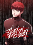 Cover 44656