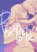 Cover 44668