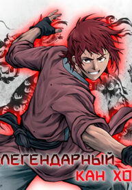 Cover 44672